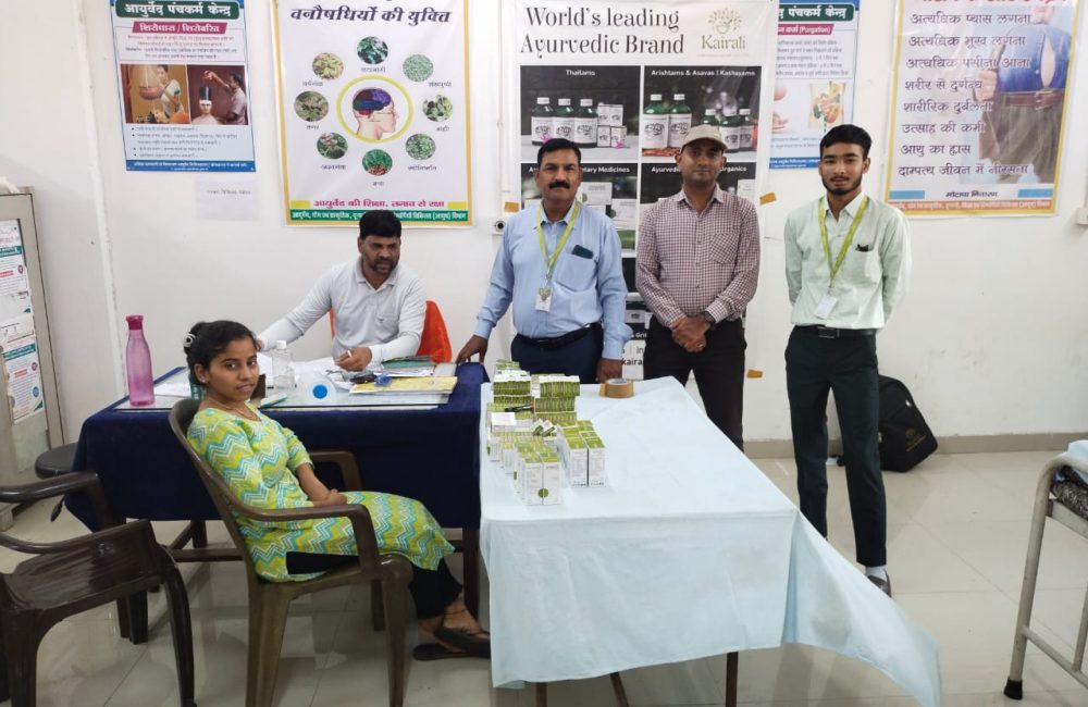 free ayurveda camp