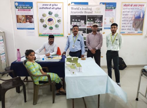 free ayurveda camp