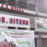 ayurveda camp