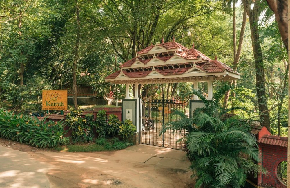kairali the best wellness centre in india